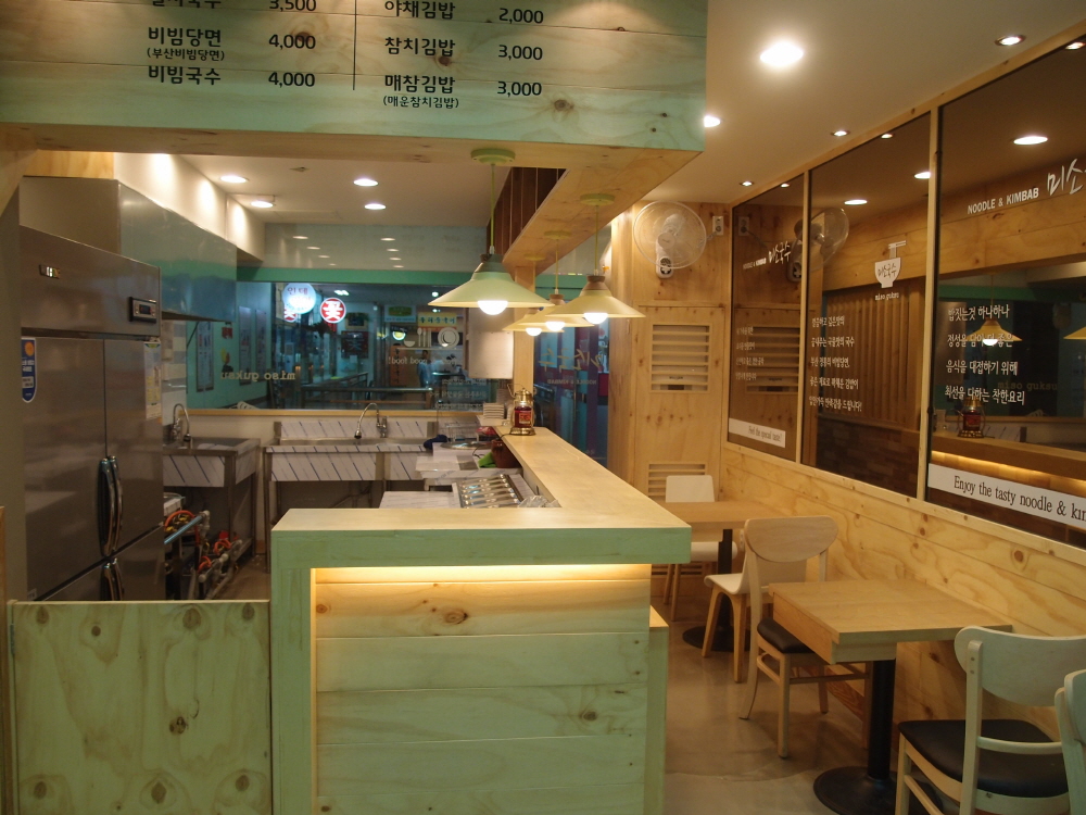 매장내부 04