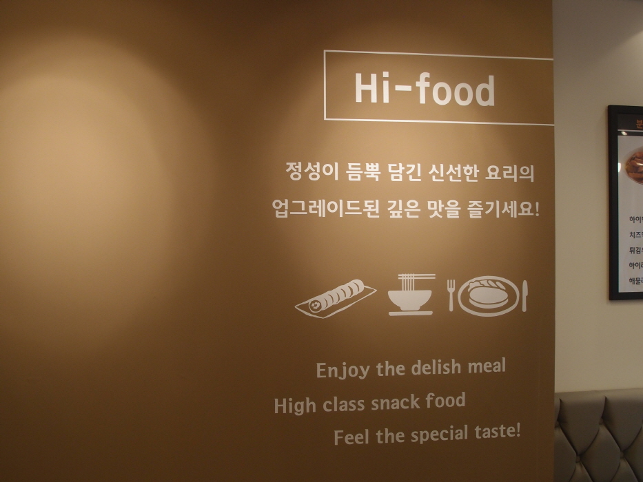 벽면02