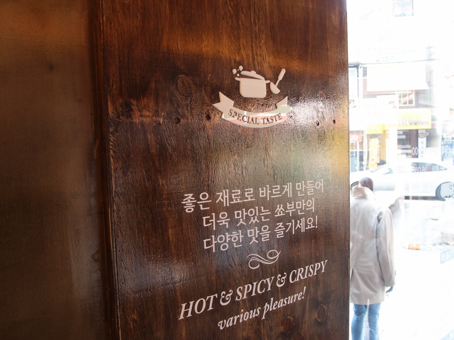 벽면기둥